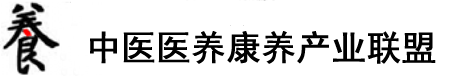 插进去操我视频一直日她